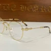 Lunettes Chrome Hearts Sexcel Lunettes Chrome Hearts Sexcel